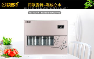 凈水器加盟熱潮 家電巨頭布局新藍海，辦公用品市場迎來哪些啟示？